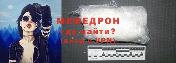 кокс Абинск