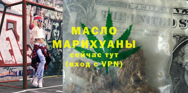 амф Абдулино
