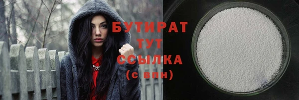круглые Пересвет