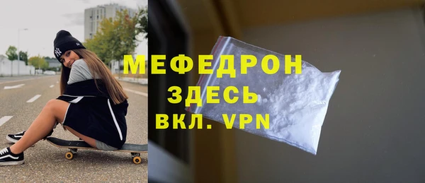 круглые Пересвет