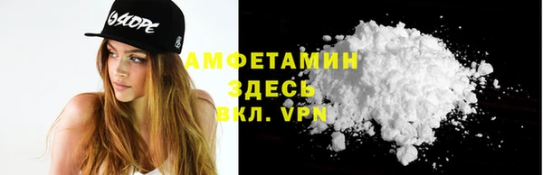 амф Абдулино