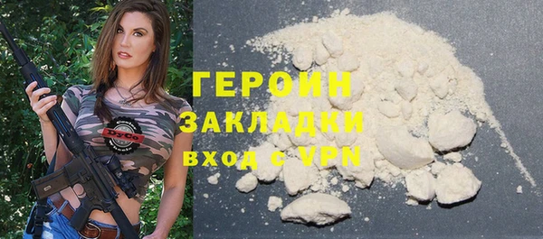 амф Абдулино