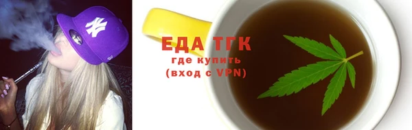скорость mdpv Алзамай