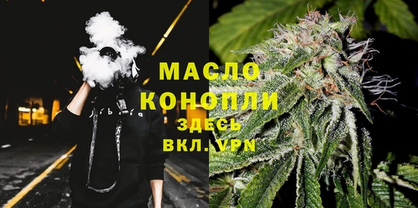 амф Абдулино