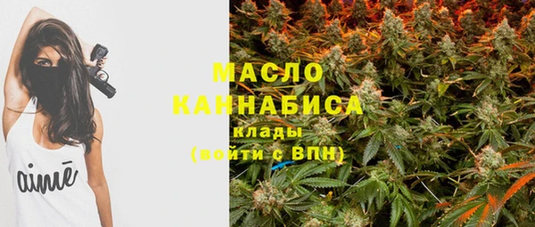 кокс Абинск