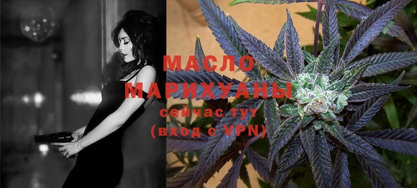 кокс Абинск