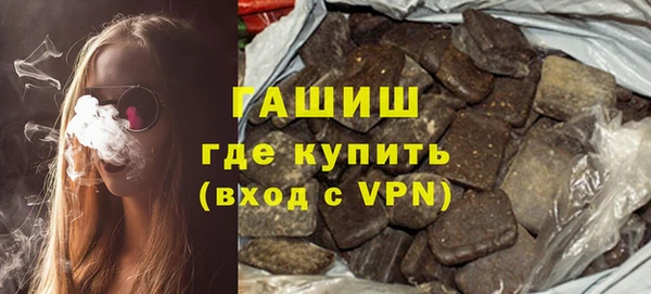 кокс Абинск