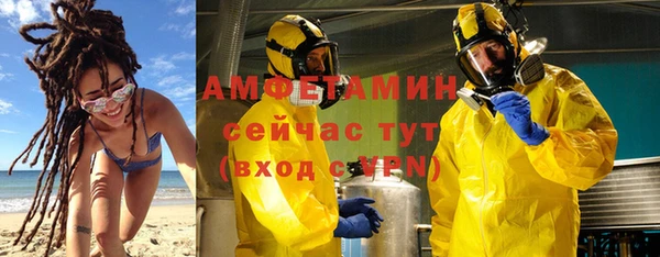 соль ск Переславль-Залесский