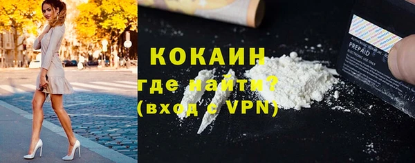 амф Абдулино