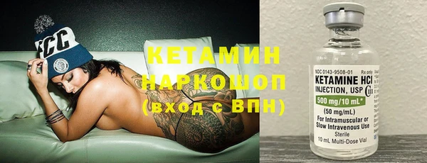 кокс Абинск
