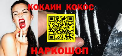 героин Первоуральск