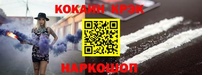 скорость mdpv Пенза