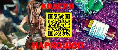 экстази Партизанск