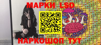 героин Первоуральск