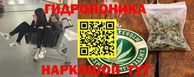 экстази Партизанск