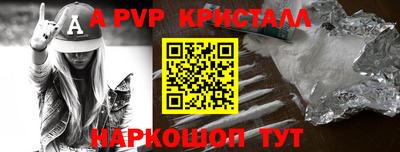 героин Первоуральск