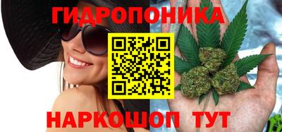 экстази Партизанск