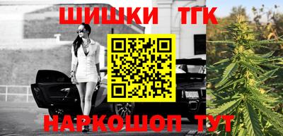 амфетамин Можайск