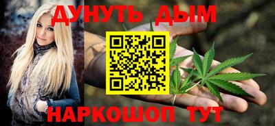 экстази Партизанск