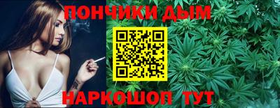 скорость mdpv Пенза
