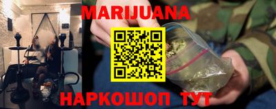 героин Первоуральск