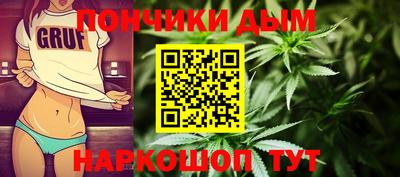 героин Первоуральск