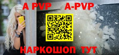 экстази Партизанск