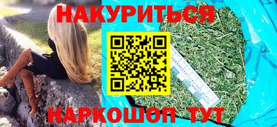 скорость mdpv Пенза