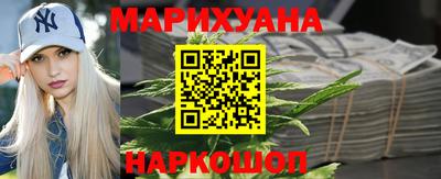 героин Первоуральск