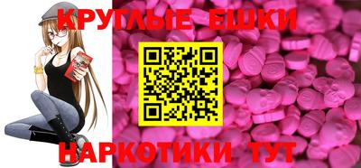 героин Первоуральск