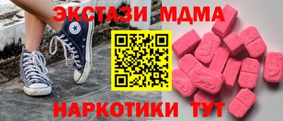 героин Первоуральск