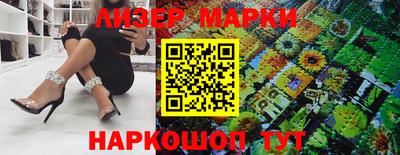 героин Первоуральск