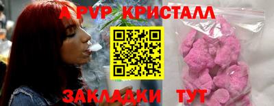 героин Первоуральск