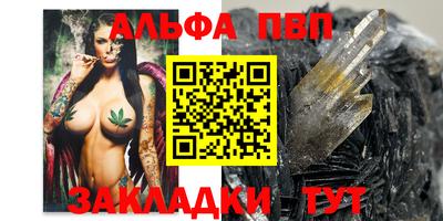 скорость mdpv Пенза