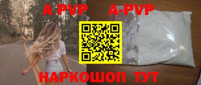 героин Первоуральск