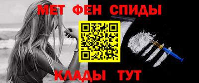 экстази Партизанск