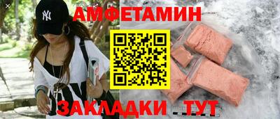 героин Первоуральск