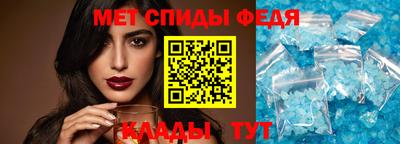 героин Первоуральск