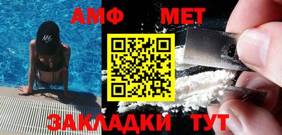 скорость mdpv Пенза
