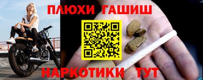 экстази Партизанск