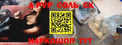 героин Первоуральск