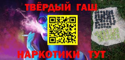 героин Первоуральск