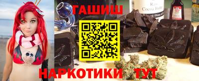 скорость mdpv Пенза