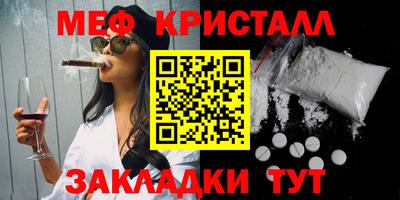 героин Первоуральск