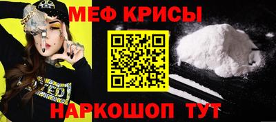 экстази Партизанск