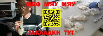 экстази Партизанск