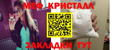 героин Первоуральск