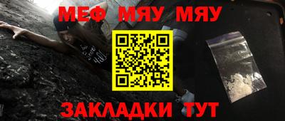 скорость mdpv Пенза
