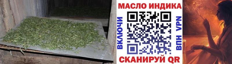 ТГК вейп  Канск 